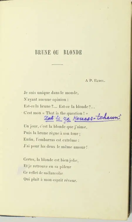 BOUCHER et GALIPAUX - Monologues et récits - 1883 - Dédicace - Photo 3, livre rare du XIXe siècle